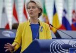 Europska komisia zacina pravne kroky proti Slovensku