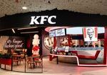 KFC planuje otvorit mnozstvo novych restauracii na Slovensku a v Rakusku