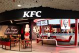 KFC planuje otvorit mnozstvo novych restauracii na Slovensku a v Rakusku