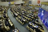 Ruska Statna duma schvalila zakon o pokutach za