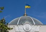 Ukrajinsky obchodny deficit vzrastol o takmer 50 percent