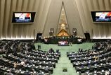Iran hrozi odstupenim od zmluvy o nesireni jadrovych zbrani