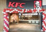 Retazec KFC ma obrovske problemy s pokazenym masom