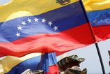 USA zvazuju nasadenie vojska vo Venezuele