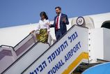 Americky viceprezident JD Vance pricestoval do Izraela na rokovania o primeri