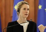 Europska unia zvazuje nove formy podpory pre MTS
