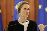 Europska unia zvazuje nove formy podpory pre MTS