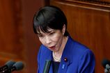 Nova era strategickeho spojenectva Japonsko a USA posilnuju vztahy