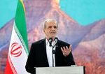 Medzinarodna agentura pre atomovu energiu vyzyva Iran na overenie zasob uranu
