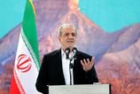 Medzinarodna agentura pre atomovu energiu vyzyva Iran na overenie zasob uranu