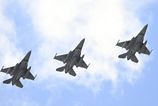 Na vojenskom letisku v Kuchyni pristali tri nove stihacky F 16
