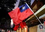 Silne zemetrasenie s magnitudou 6 1 zasiahlo juhovychod Taiwanu