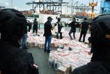 Francuzske namornictvo zadrzalo rybarsku lod v Tichom oceane Prevazala takmer pat ton kokainu