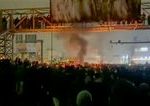Iranska vlada zriaduje vybor na vysetrovanie nedavnych protestov
