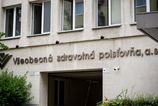 Vseobecna zdravotna poistovna sa v svislosti so zachrankovym tendrom z roku 2019 obratila na Ustavny sud