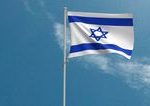 Izraelska prokuratura obvinila 21 rocneho Izraelcana ktory mal dlhodobo vykonavat spionaznu cinnost pre Iran