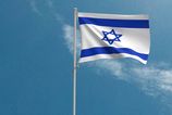 Izraelska prokuratura obvinila 21 rocneho Izraelcana ktory mal dlhodobo vykonavat spionaznu cinnost pre Iran