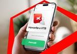 XTB zavadza overovanie hovorov v realnom case priamo v aplikacii aby este viac zvysila bezpecnost klientska uctov