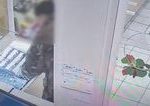 Policia zadrzala pachatea ozbrojenej lupez v zalozni na Kriznej ulici v Bratislave