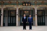 Samit v Pekingu Donald Trump po schodze so Si Tin pchingom hovori o vynikajucich obchodnych dohodach aj o Irane