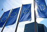 ECB prekvapila necakanym krokom Prvykraat po troch rokoch zvysuje urokove sadzby a zhorsuje vyhliadky eurozony