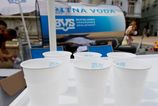 Na vychode chyba pitna voda Obce Nizny Caj a Vysny Caj vyhlasil z dovodu horucav mimoriadnu situaciu