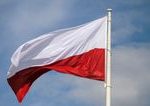 Polsko zavdza nov aplikciu na varovanie obyvateov