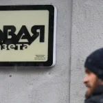 OSN: zánik Novaja gazeta je ničivou ranou pre nezávislé médiá v Rusku