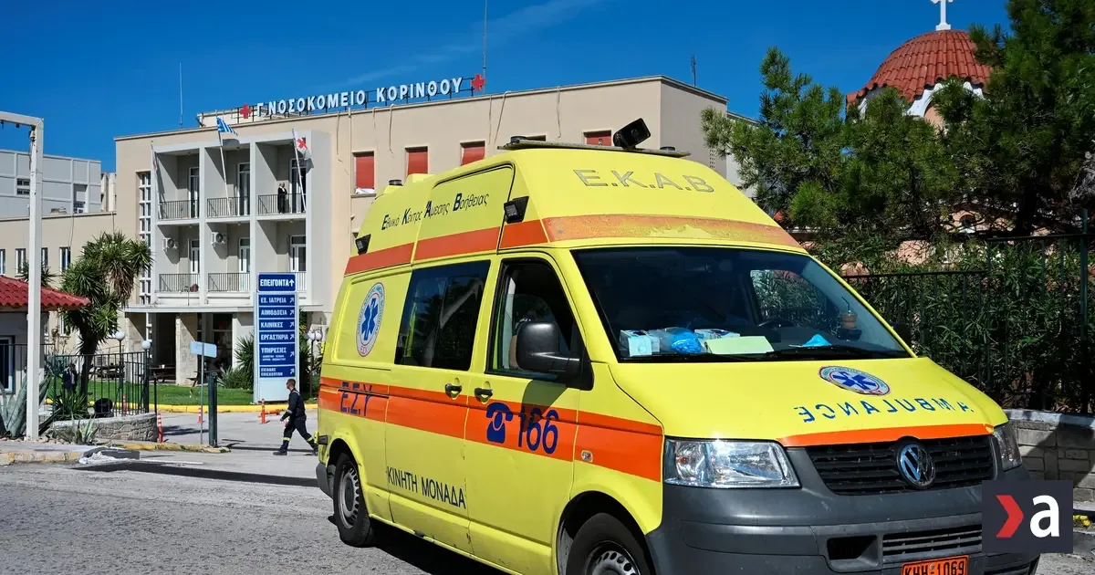Po výbuchu v rafinérii pri Aténach zahynul jeden človek, ďalší je vo vážnom stave